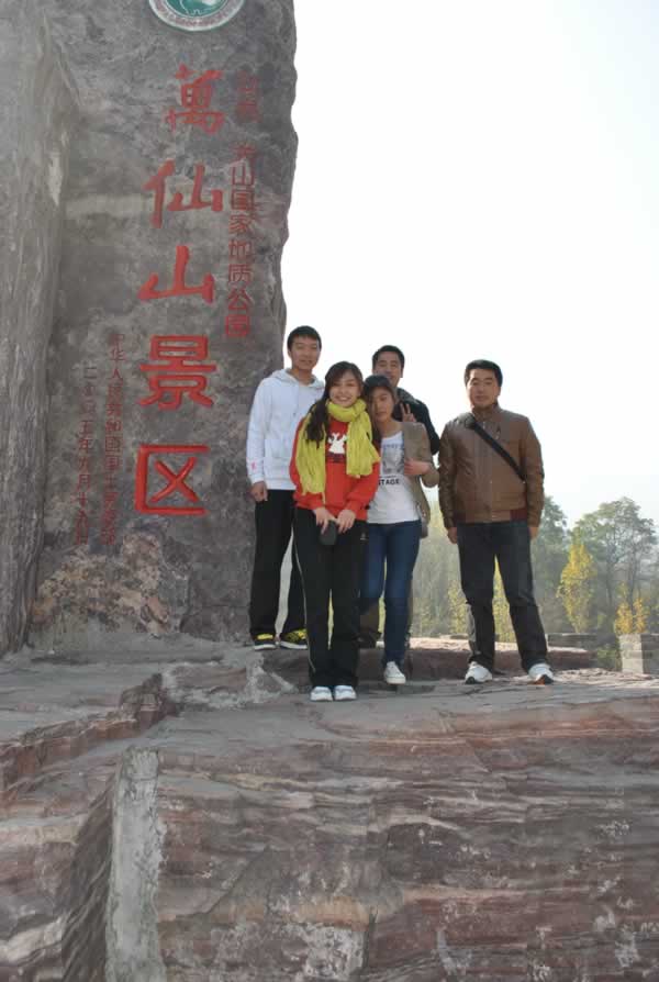 �Ʒ��F��f��ɽ������