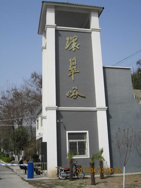 �Ʒ��W(w��ng)�j(lu��)�h(hu��n)�����L���^(q��)������