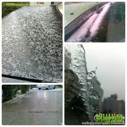 鄭州網站建設浩方供圖 鄭州網站建設浩方供圖