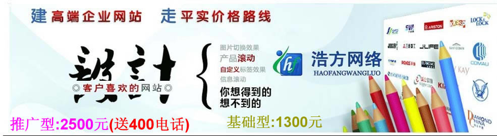 �W(w��ng)վɫ��|�W(w��ng)��ɫ