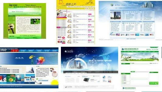部分網(wǎng)站效果圖 部分網(wǎng)站效果圖
