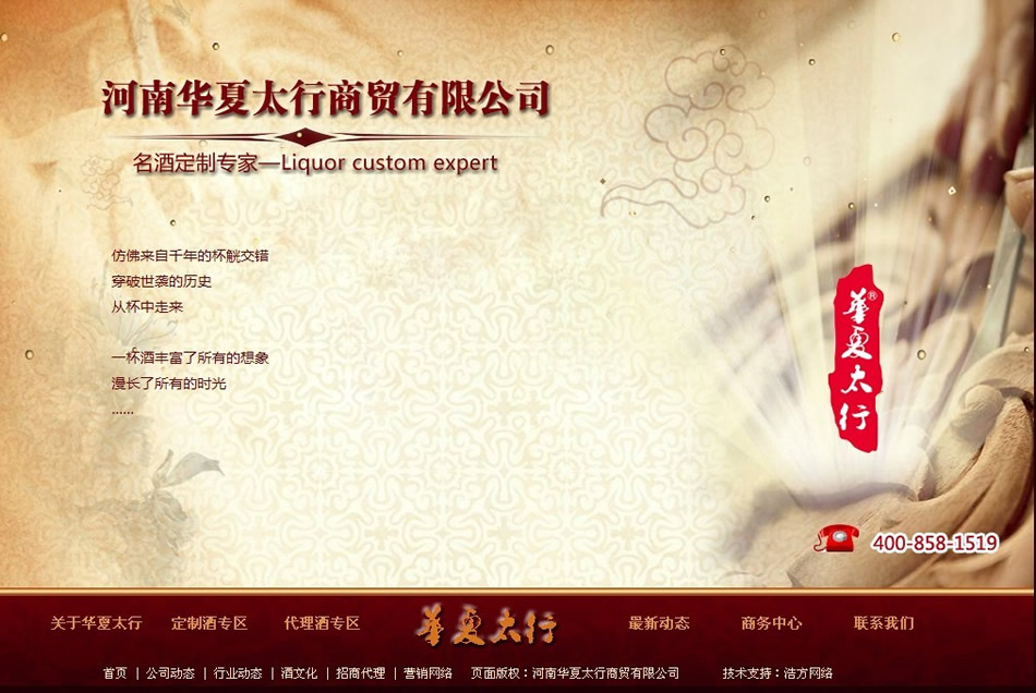 �����A��̫�����Q(m��o)