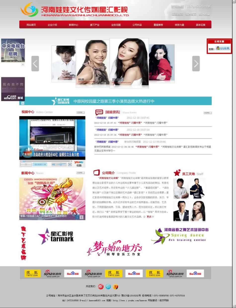 �������ނ�ý