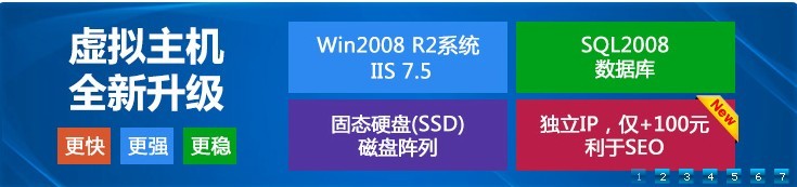 數(shù)據(jù)庫優(yōu)惠 數(shù)據(jù)庫優(yōu)惠