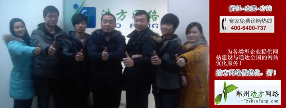 ��ꖾW(w��ng)վ���O(sh��)�ļ�������ļҾW(w��ng)վ��(y��u)�����^�б��ϣ�