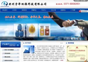 ������ɻ����h(hu��n)��