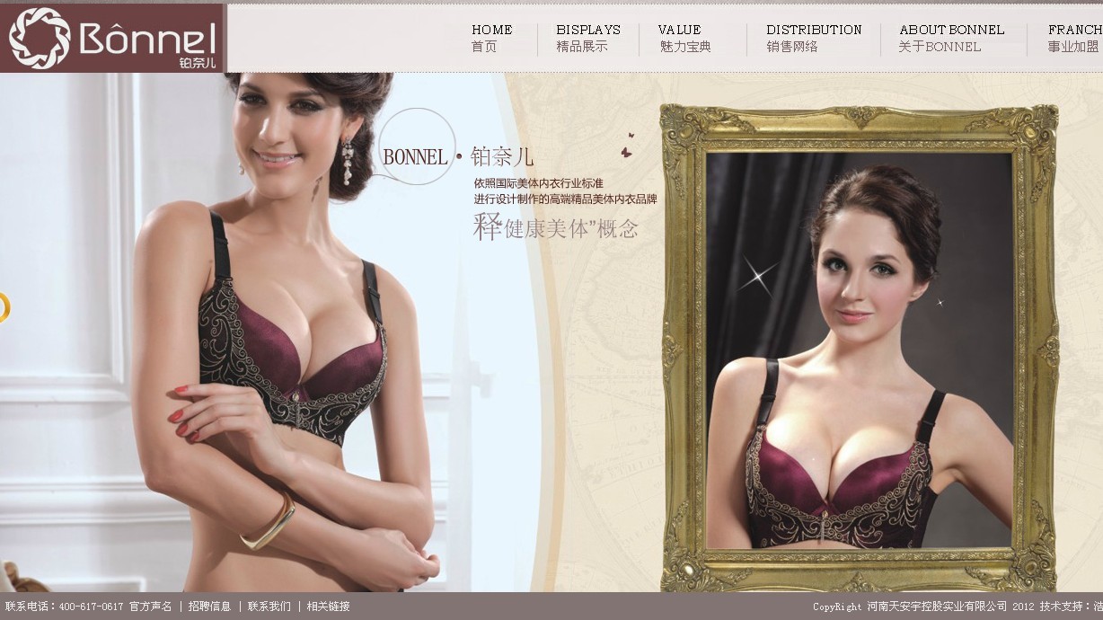 �K�Π����¾Wվ���OЧ���D