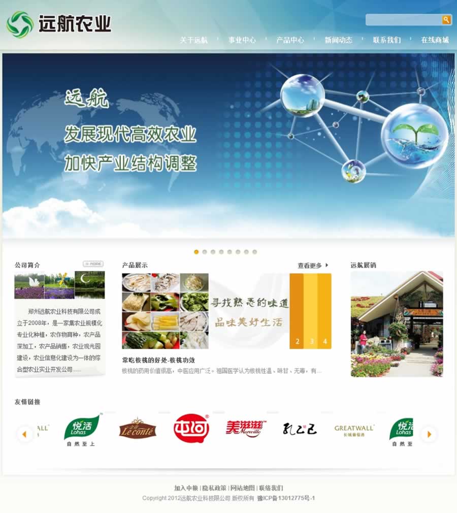 �����h(yu��n)���r(n��ng)�I(y��)�Ƽ�