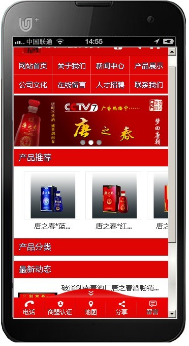 ���儦�֙C�Wվ���O