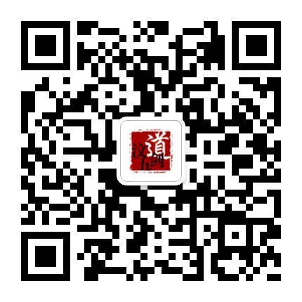 汶五劍企業(yè)微信網站訂閱號 汶五劍企業(yè)微信網站訂閱號