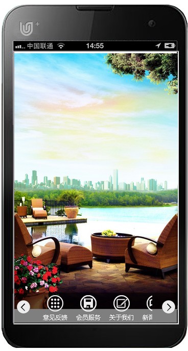 手機(jī)網(wǎng)站建設(shè)模板4 手機(jī)網(wǎng)站建設(shè)模板4