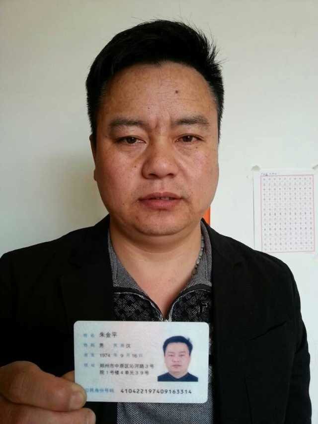 手機(jī)微信訂閱號(hào)個(gè)人認(rèn)證照片 手機(jī)微信訂閱號(hào)個(gè)人認(rèn)證照片