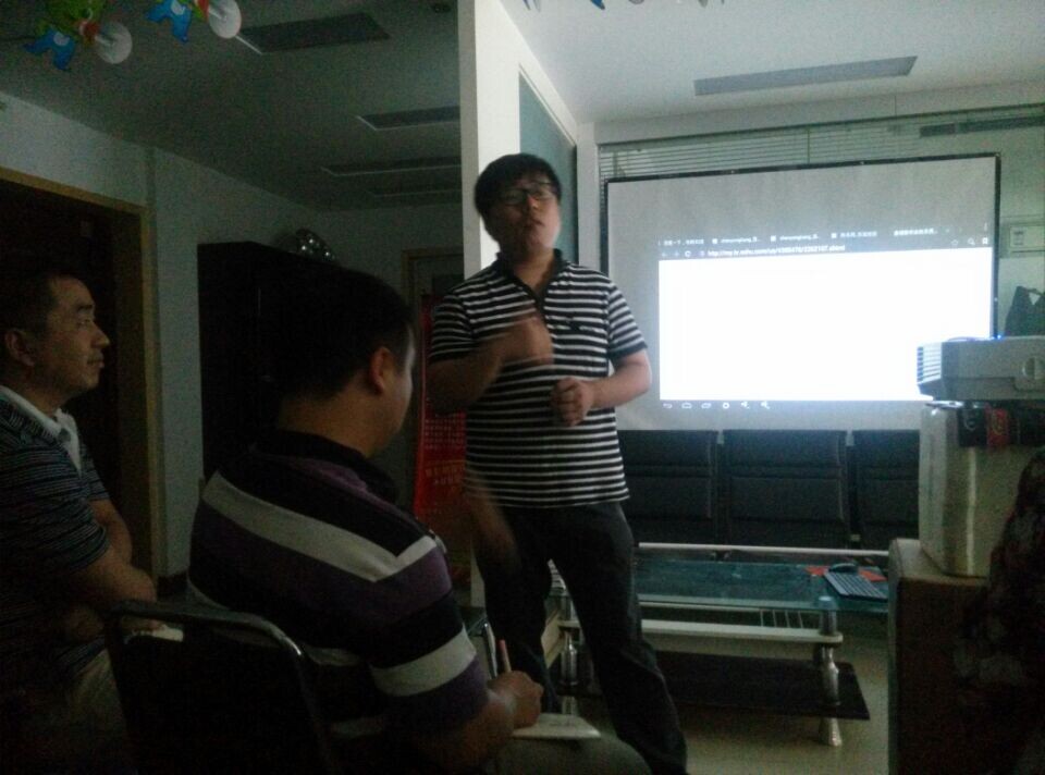 培訓(xùn)現(xiàn)場 培訓(xùn)現(xiàn)場