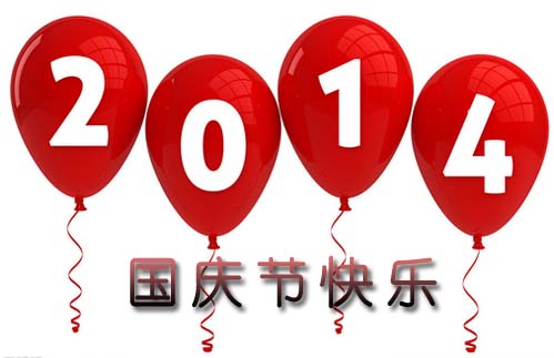 �Ʒ��W(w��ng)�j(lu��)ף��҇��c��(ji��)�옷��