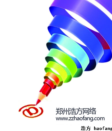 鄭州網(wǎng)站建設關于域名的一些建議 鄭州網(wǎng)站建設關于域名的一些建議