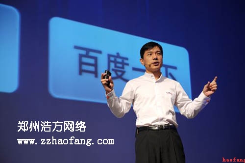 中小企業(yè)的網站規(guī)模 中小企業(yè)的網站規(guī)模