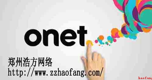 網(wǎng)站中網(wǎng)頁的打開速度太慢 網(wǎng)站中網(wǎng)頁的打開速度太慢