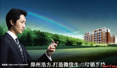 網(wǎng)站測試 網(wǎng)站測試