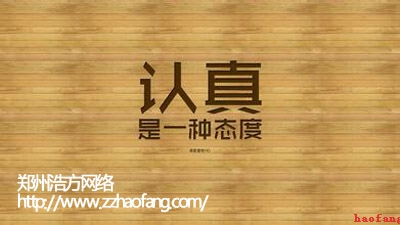 網(wǎng)站建設(shè)代碼 網(wǎng)站建設(shè)代碼