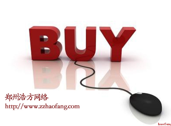 網(wǎng)站建設的服務 網(wǎng)站建設的服務