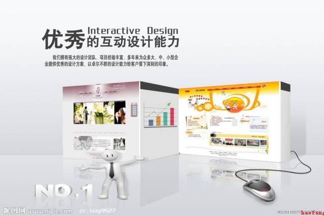 ���뎟�Ñ����W(w��ng)վ�ӛ��ԭ�t