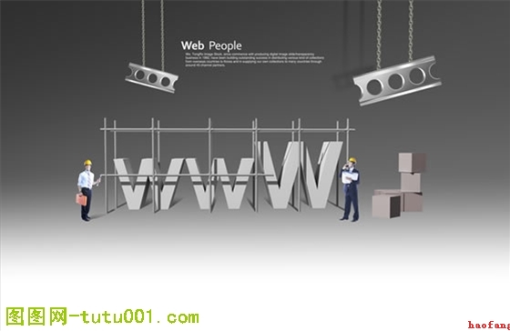 網(wǎng)站建設制作 網(wǎng)站建設制作