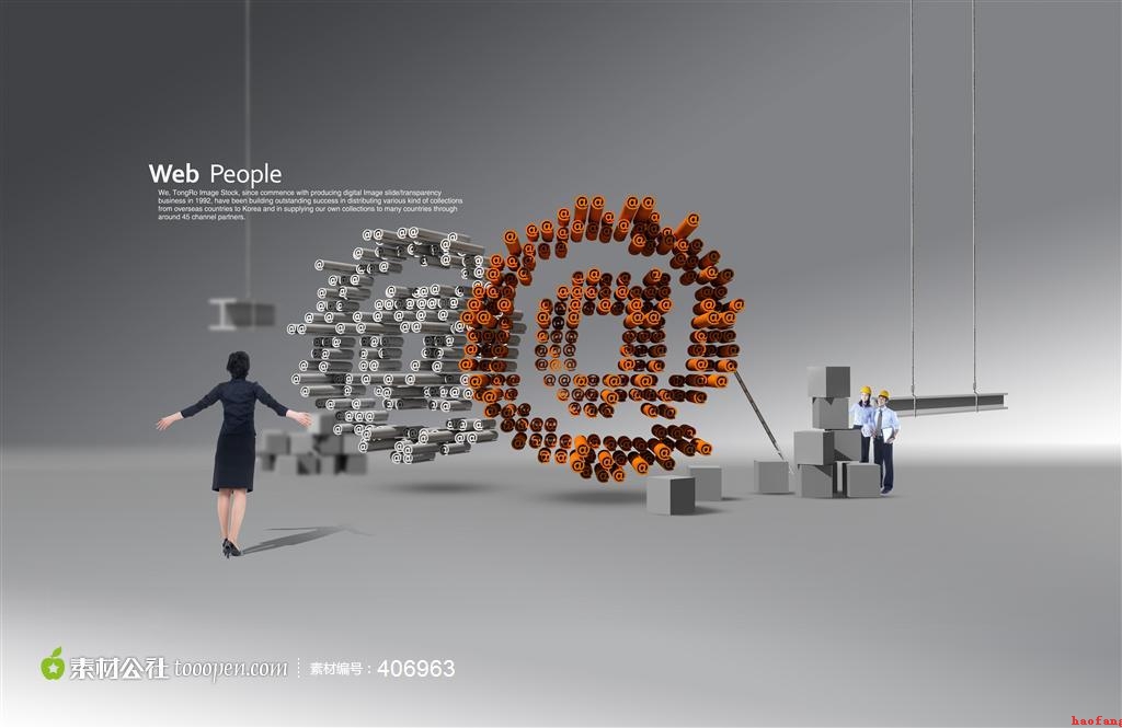 網(wǎng)站建設制作 網(wǎng)站建設制作