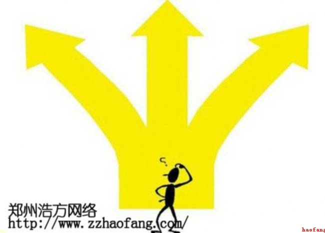 鄭州網(wǎng)站建設專家 鄭州網(wǎng)站建設專家