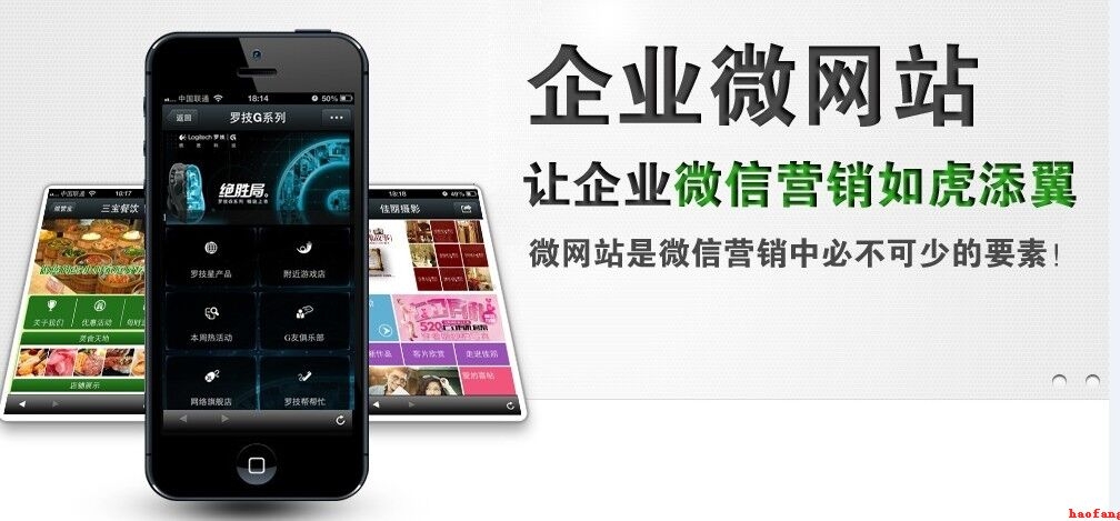 �Ʒ��W(w��ng)�j(lu��)�֙C(j��)�W(w��ng)վ���O(sh��)������Щ�؄e��