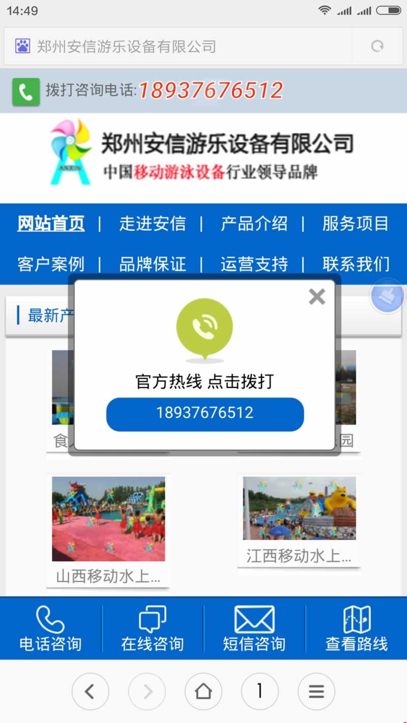 �����Θ��O������֙C�Wվ���OЧ���D