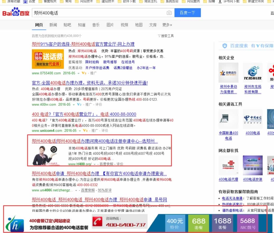 ���킥����������ֱ�_�ƏV�����c�f(xi��)�h