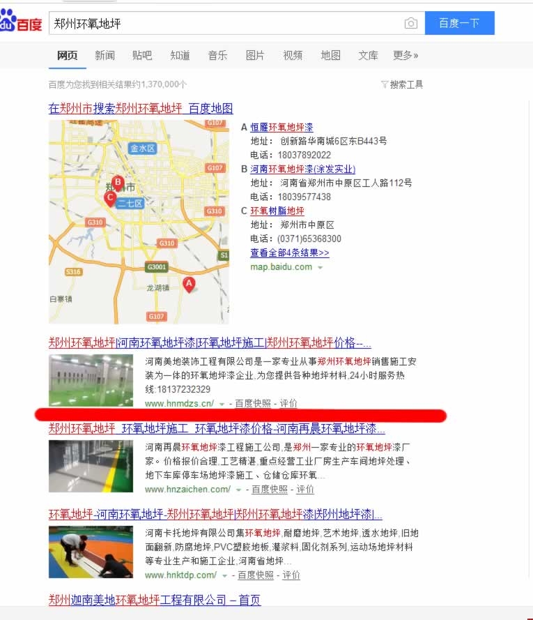 ���������bW(w��ng)վ��(y��u)���P(gu��n)�I�~��λ