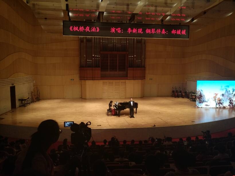 郭丹獨奏《楓橋夜泊》 郭丹獨奏《楓橋夜泊》