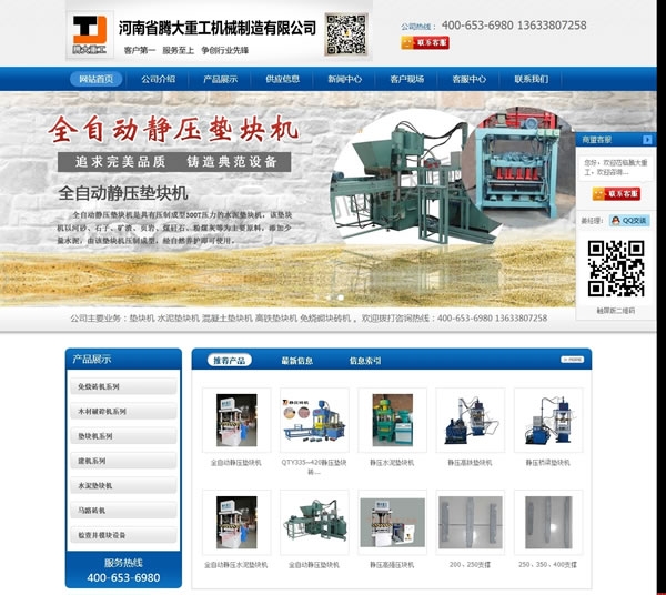 �����v���ع�