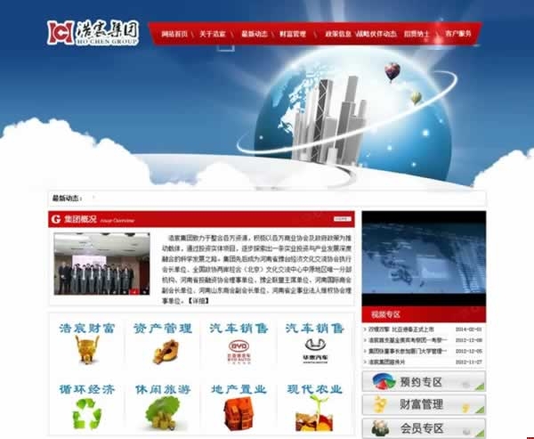 ��ۺ�巼��F(tu��n)