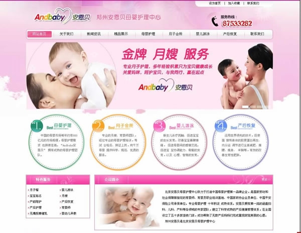 ��������ؐĸ������o������