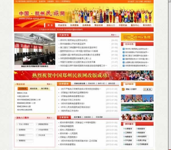 ��������W(w��ng)