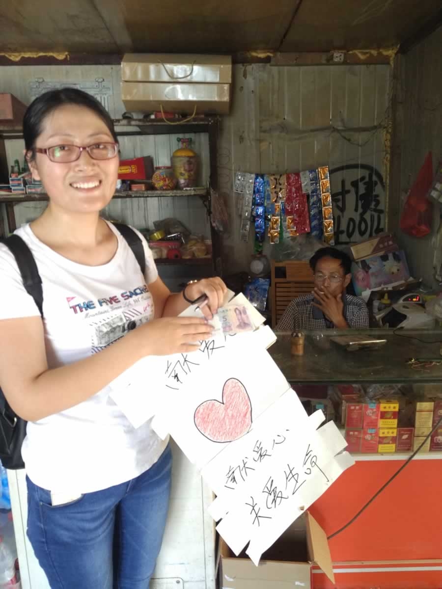 lp32學(xué)員感召陽(yáng)光行動(dòng) lp32學(xué)員感召陽(yáng)光行動(dòng)