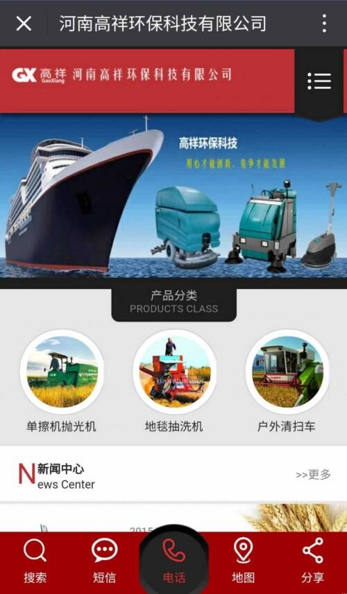 ���ϸ���h(hu��n)���Ƽ��֙C(j��)Ч��