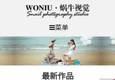 ΁ţҕ�X�֙C�W(w��ng)վ