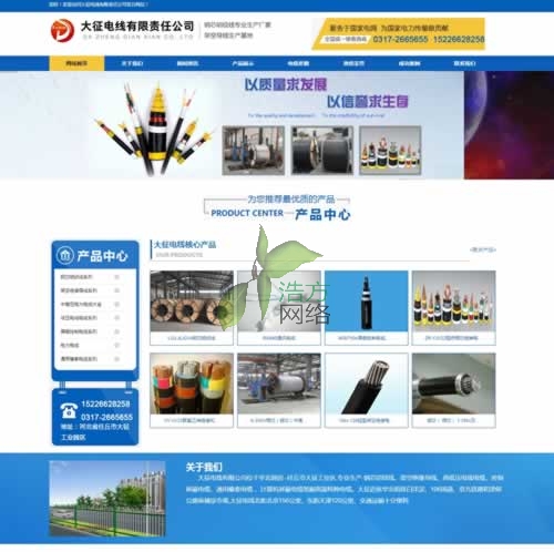 �������늾����F