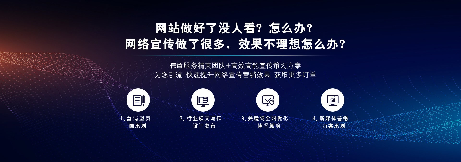 �L(zh��ng)ɳ�W(w��ng)վ������ُ(g��u)��W(w��ng)վ���O(sh��)�����X?