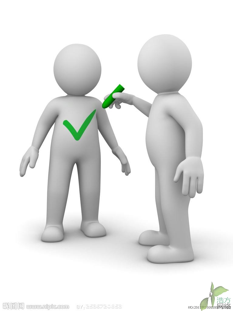 �������Cе��վͨ�W(w��ng)վЧ������