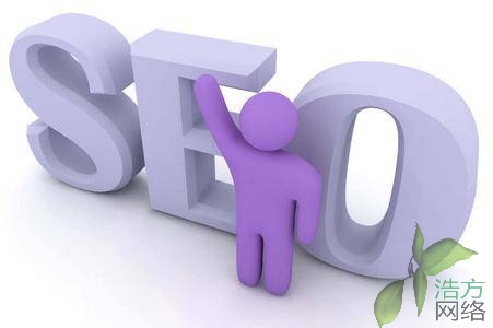 ��x��Ȫ�W(w��ng)վ���Oȫ���깤