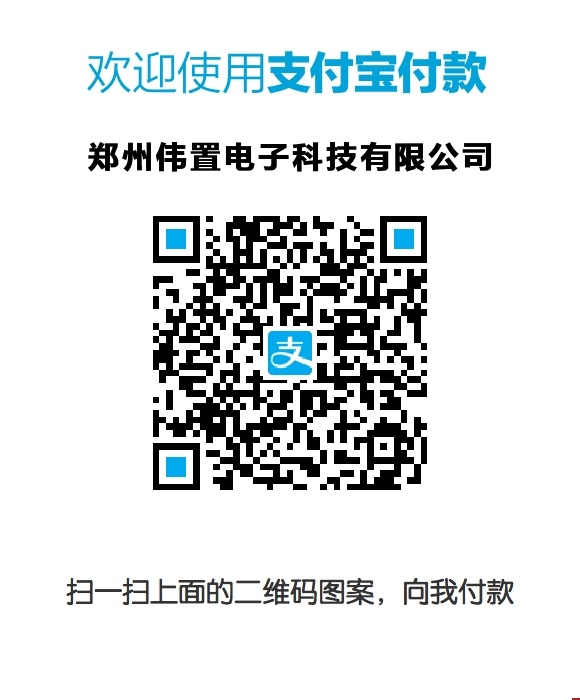 �������֧������̖(h��o)