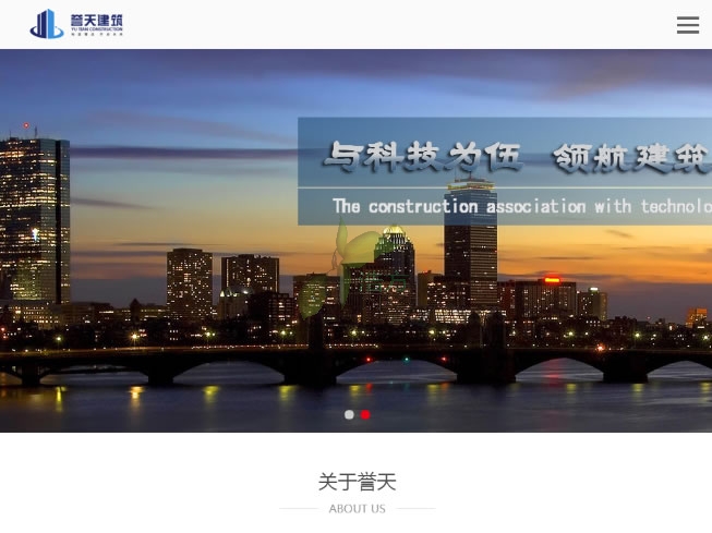 �u(y��)�콨�O(sh��)�������޹�˾