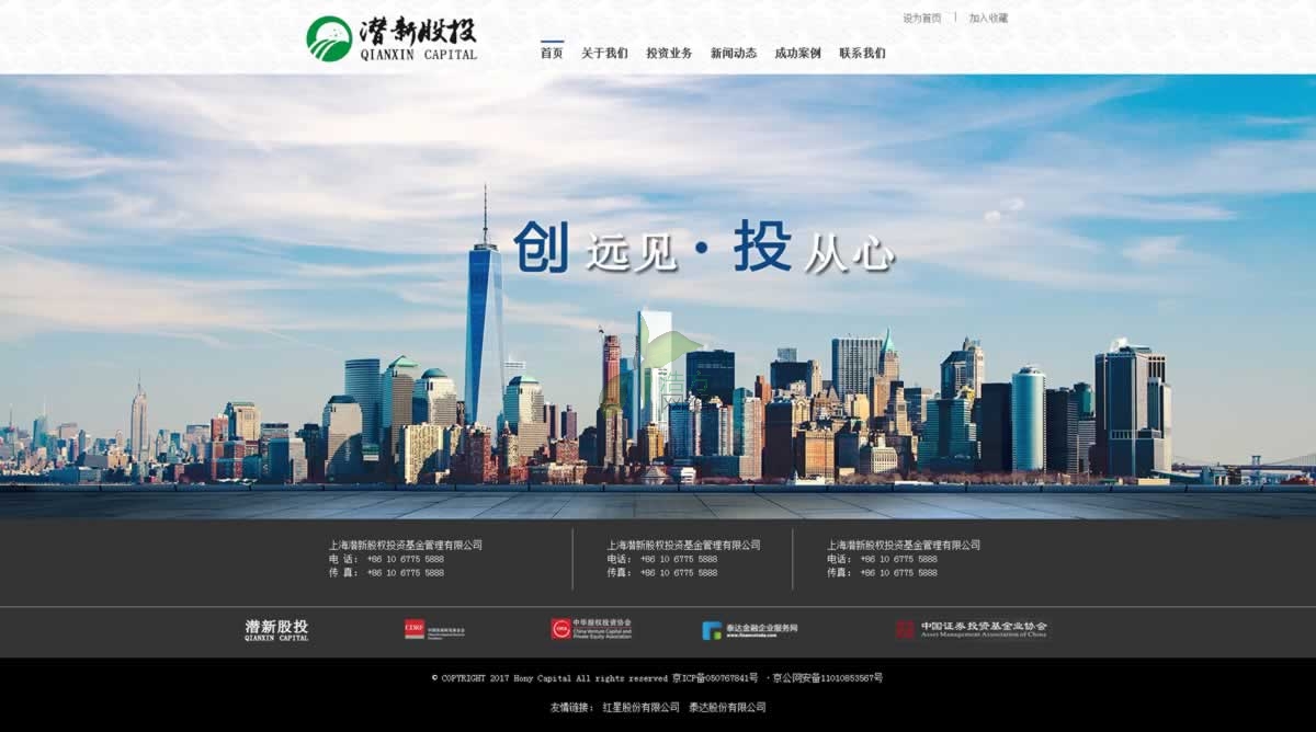 ���ݾWվ���O���Һ��s�Ϻ����¹ə����