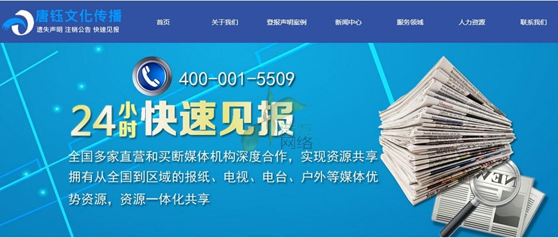 ��������Ļ�����