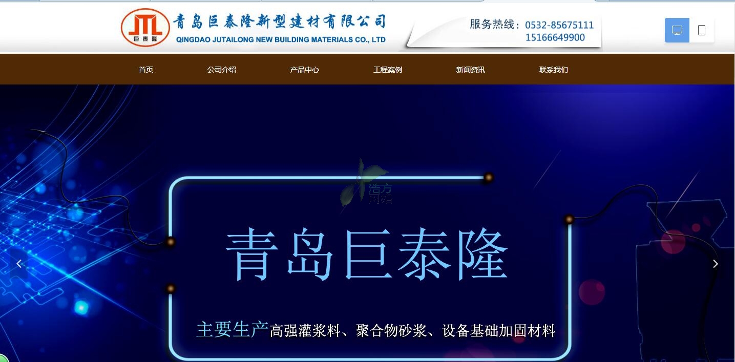 ɽ�|��̩¡���ͽ������޹�˾�W(w��ng)վЧ���D