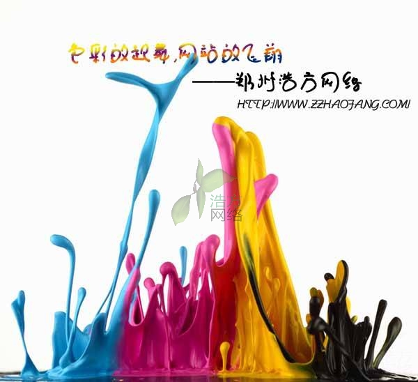 ��С��I(y��)�W(w��ng)վ���O������M�оW(w��ng)վ�ƏV��